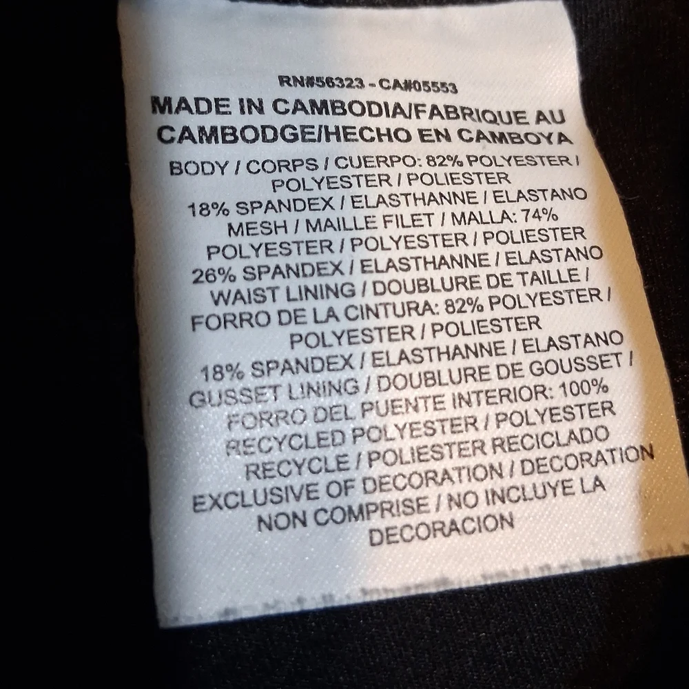 EUC - NIKE - Dri Fit Capri Cropped Black Yoga Workout Leggings - Women Medium - Picture 13 of 14